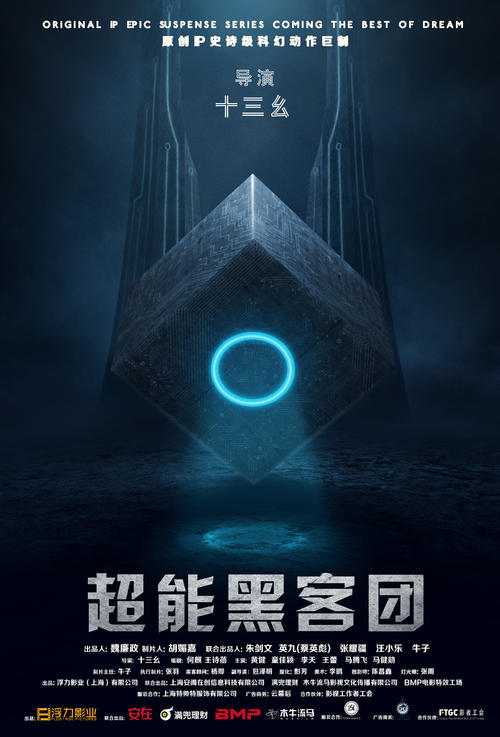 九州大学看護福祉学部Designdegreecertificate